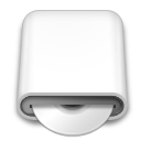 WhiteDrives Optical